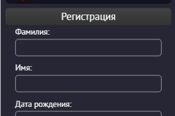 Kraken что это такое