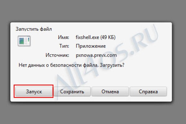 Kraken даркнет gigageek ru