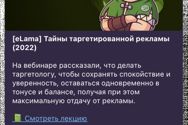 Кракен в россии наркотик