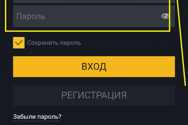Какая сейчас ссылка на кракен