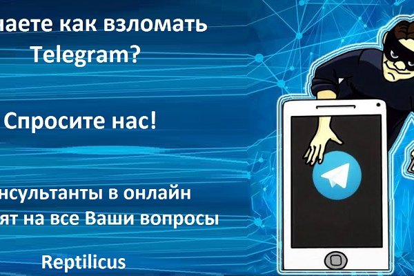 Kraken ссылка kraken clear com