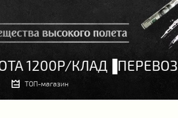 Что такое кракен маркетплейс в россии