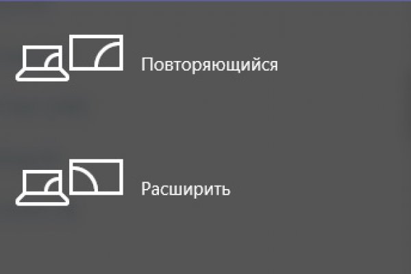 Кракен войти сегодня