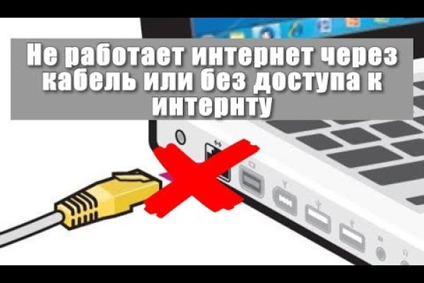 Купить наркотики томск