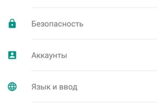 Магазин кракен дарк