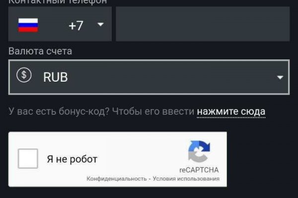 Kraken at зеркало