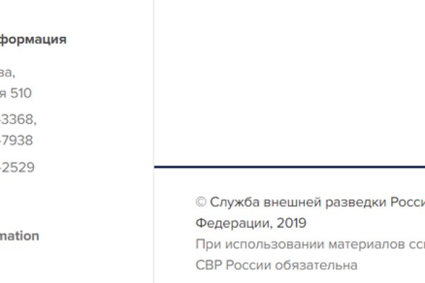 Кракен ссылка в тор
