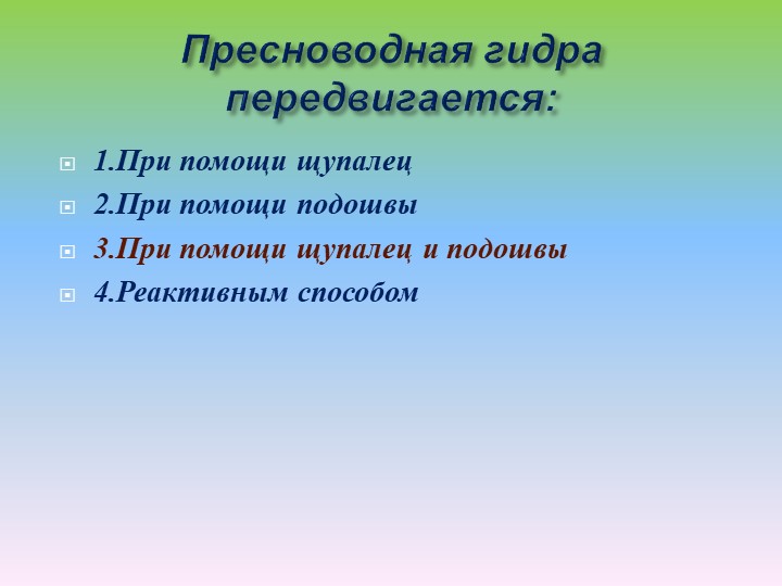 Рабочая ссылка на кракен в торе